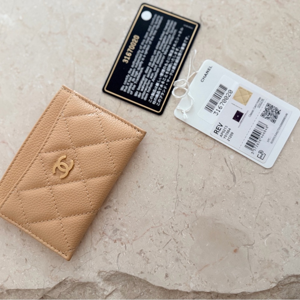 New CHANEL Quilted Card Holder in GOLD